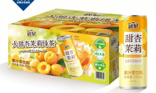 西青果颗粒是中成药吗网 | 西青果颗粒对慢性咽炎管用吗,西青果颗粒成分和功效与作用